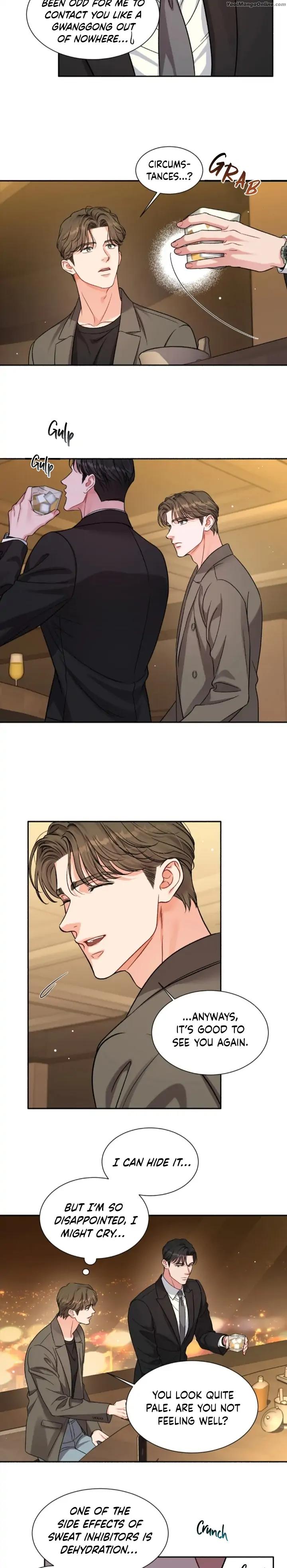 Gwanggong-Industrial-Complex-Give-Me-Back-My-Jeongwoo-By-Neogs-Uncensored-Eng page 9