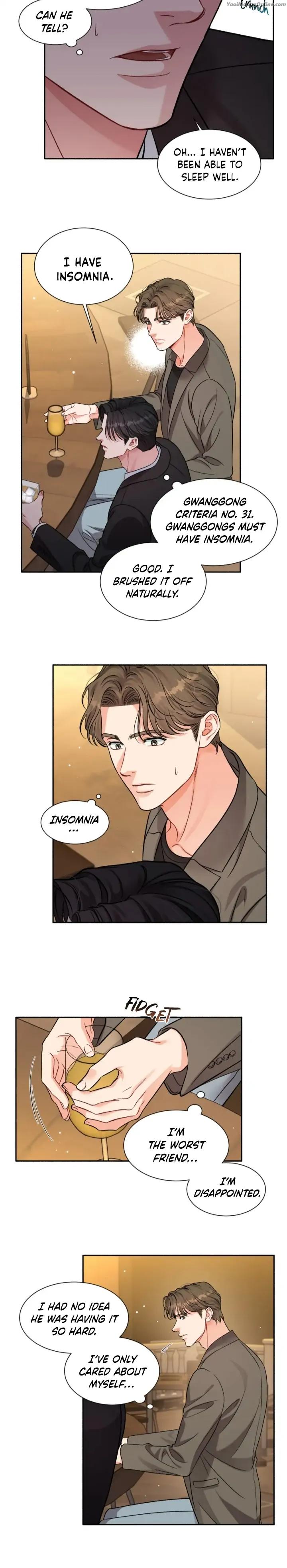 Gwanggong-Industrial-Complex-Give-Me-Back-My-Jeongwoo-By-Neogs-Uncensored-Eng page 10