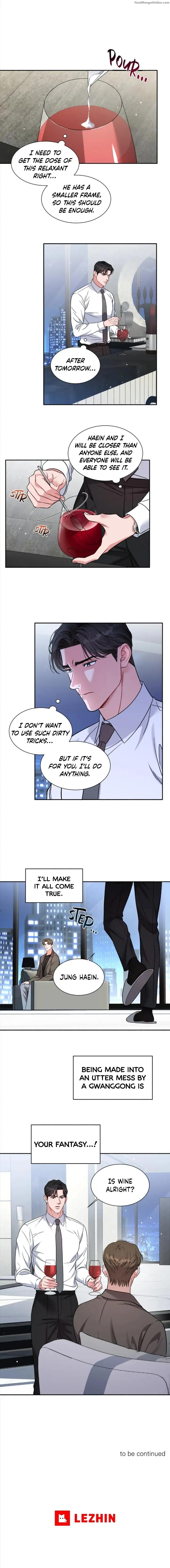 Gwanggong-Industrial-Complex-Give-Me-Back-My-Jeongwoo-By-Neogs-Uncensored-Eng page 17