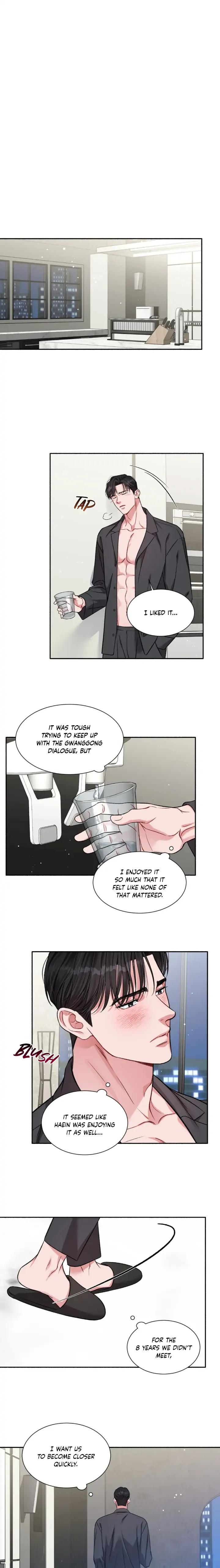 Gwanggong-Industrial-Complex-Give-Me-Back-My-Jeongwoo-By-Neogs-Uncensored-Eng chapter_005 thumbnail