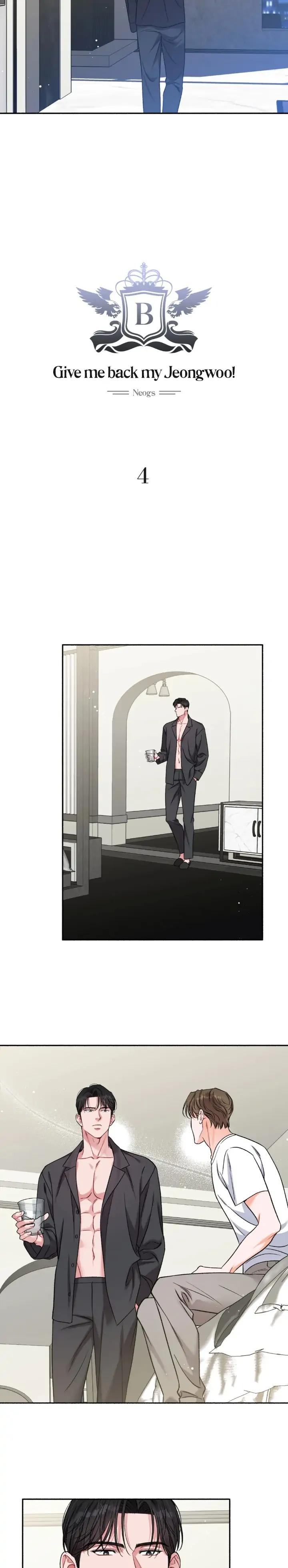 Gwanggong-Industrial-Complex-Give-Me-Back-My-Jeongwoo-By-Neogs-Uncensored-Eng page 2