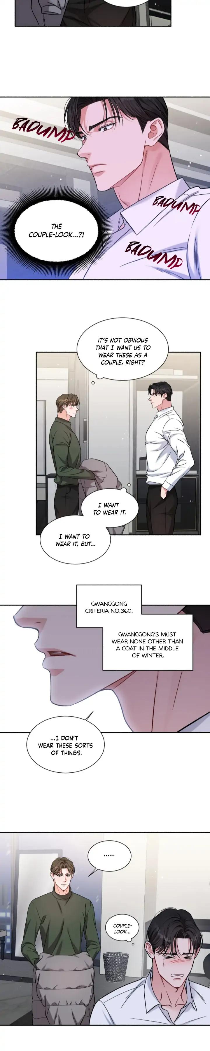 Gwanggong-Industrial-Complex-Give-Me-Back-My-Jeongwoo-By-Neogs-Uncensored-Eng page 15