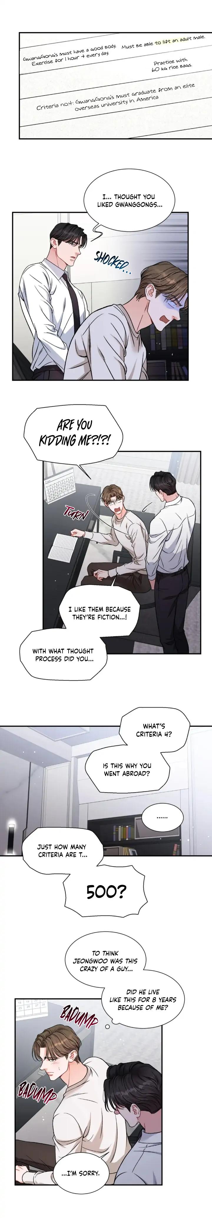 Gwanggong-Industrial-Complex-Give-Me-Back-My-Jeongwoo-By-Neogs-Uncensored-Eng page 13
