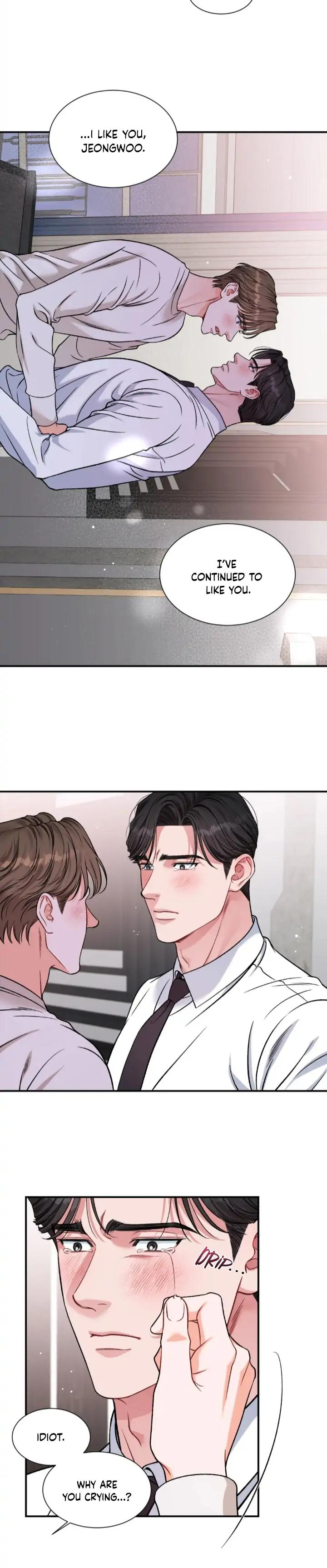 Gwanggong-Industrial-Complex-Give-Me-Back-My-Jeongwoo-By-Neogs-Uncensored-Eng page 16