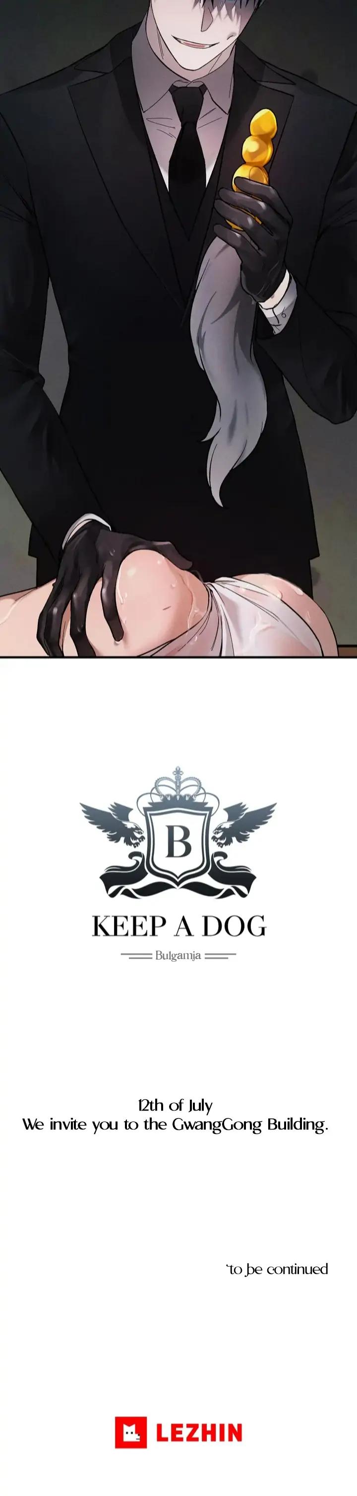 Gwanggong-Industrial-Complex-Keep-A-Dog-By-Bulgamja-Uncensored-Eng page 4