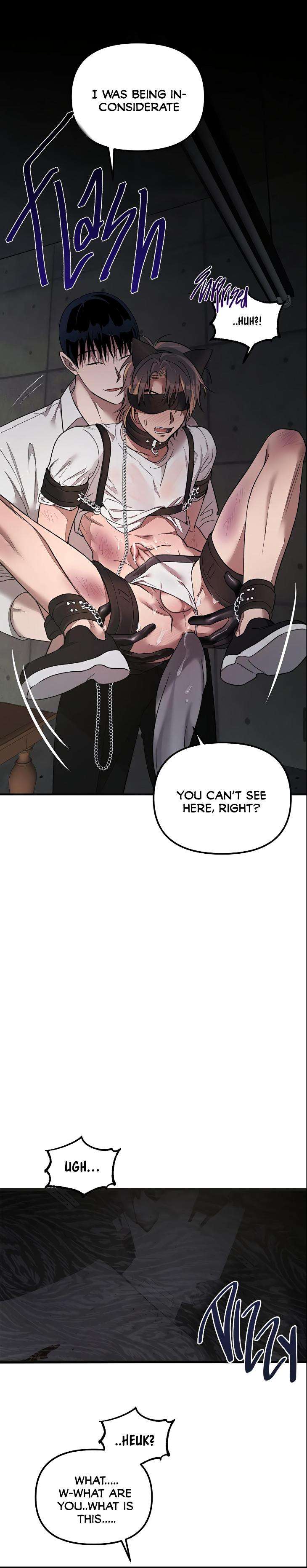 Gwanggong-Industrial-Complex-Keep-A-Dog-By-Bulgamja-Uncensored-Eng page 13