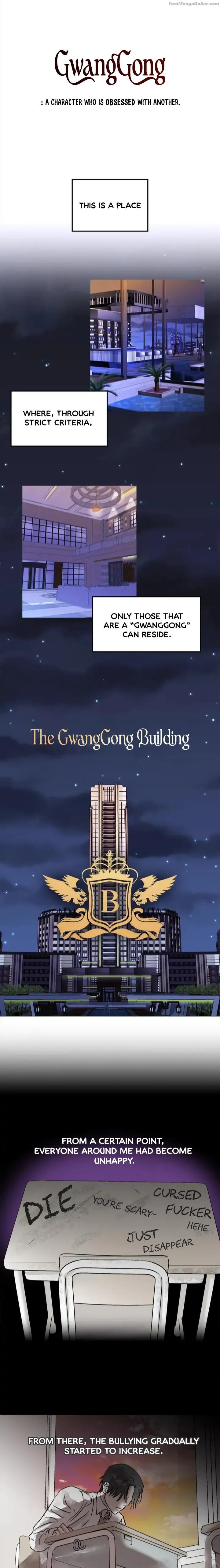 Gwanggong-Industrial-Complex-Mirrors-Edge-By-Kwak-Changcheol-Uncensored-Eng page 3