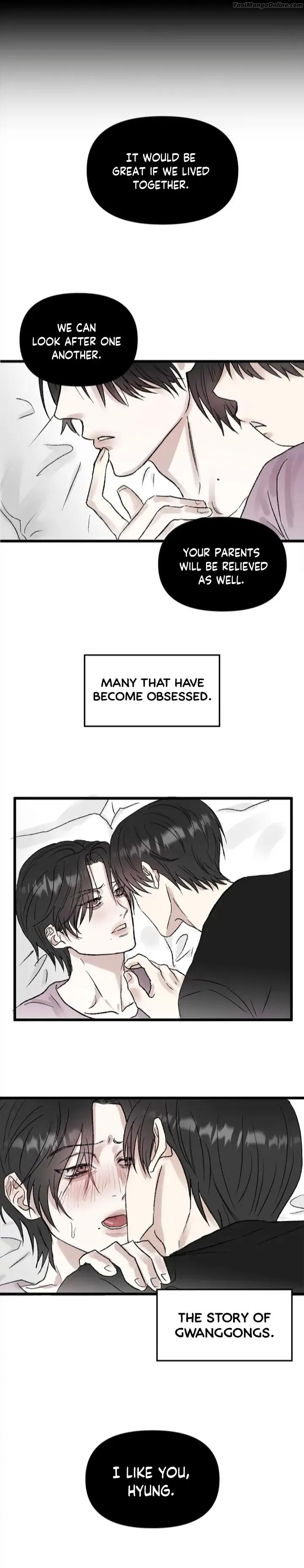 Gwanggong-Industrial-Complex-Mirrors-Edge-By-Kwak-Changcheol-Uncensored-Eng page 5