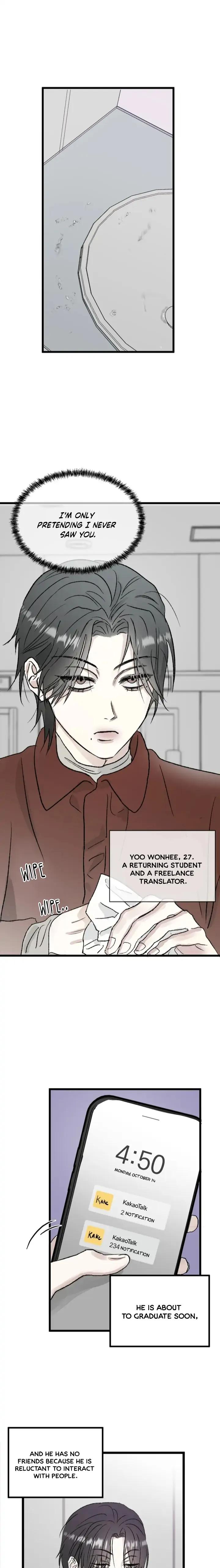 Gwanggong-Industrial-Complex-Mirrors-Edge-By-Kwak-Changcheol-Uncensored-Eng page 4