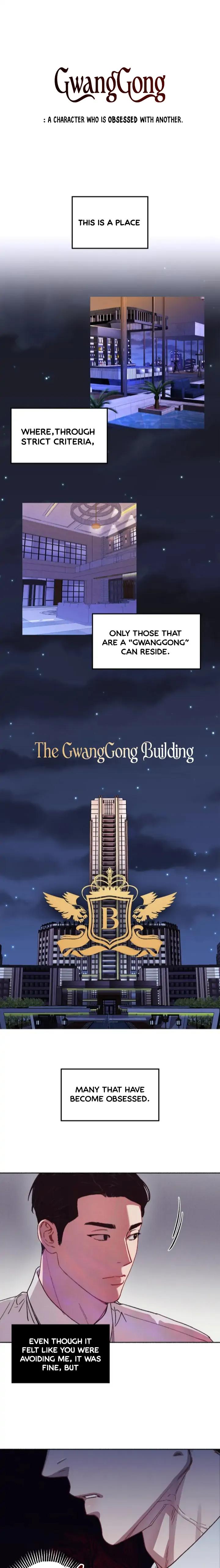 Gwanggong-Industrial-Complex-Please-Candy-By-Nod-Uncensored-Eng page 2