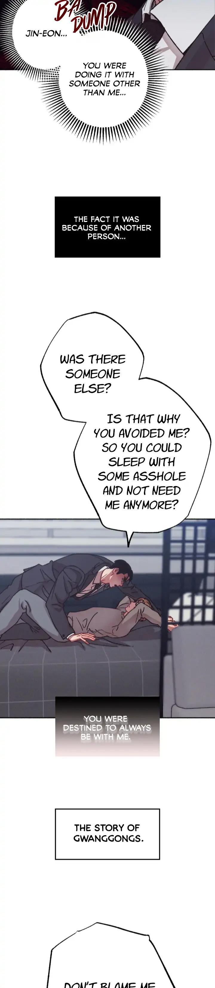 Gwanggong-Industrial-Complex-Please-Candy-By-Nod-Uncensored-Eng page 3
