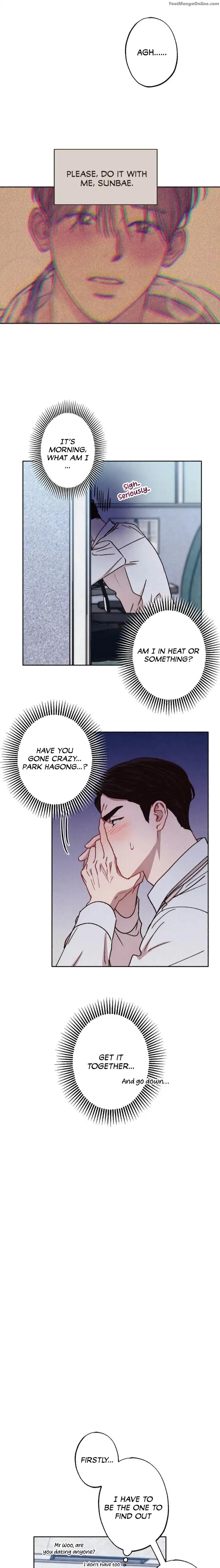 Gwanggong-Industrial-Complex-Please-Candy-By-Nod-Uncensored-Eng page 8