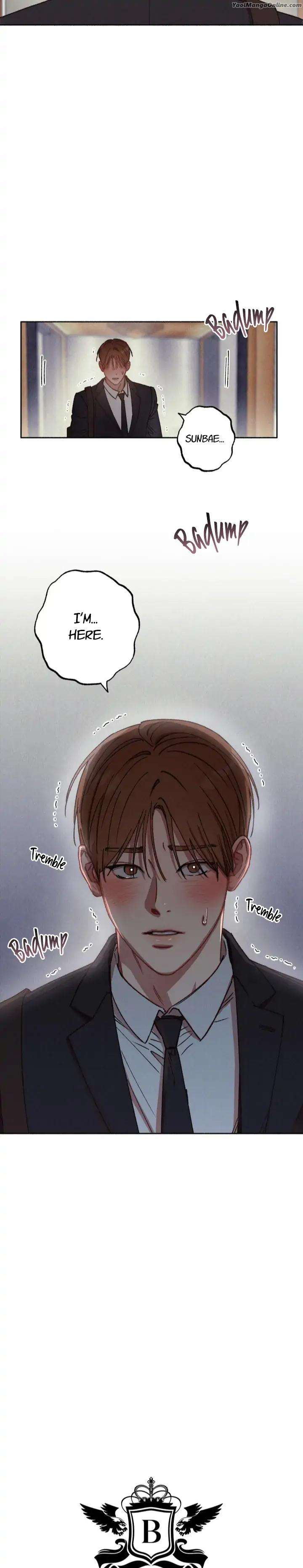 Gwanggong-Industrial-Complex-Please-Candy-By-Nod-Uncensored-Eng page 2