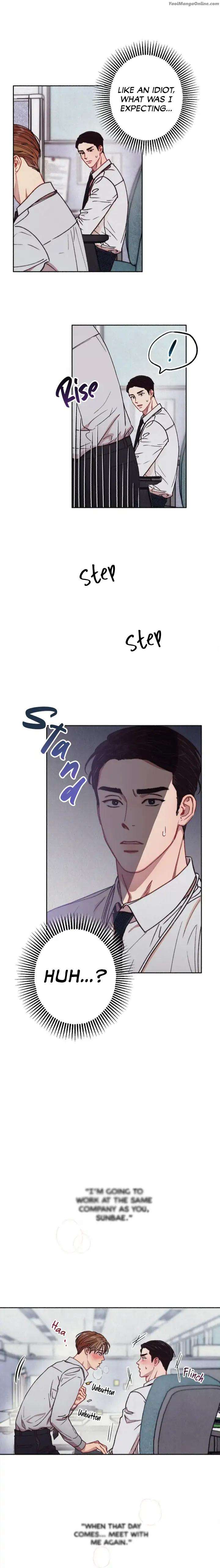 Gwanggong-Industrial-Complex-Please-Candy-By-Nod-Uncensored-Eng page 5