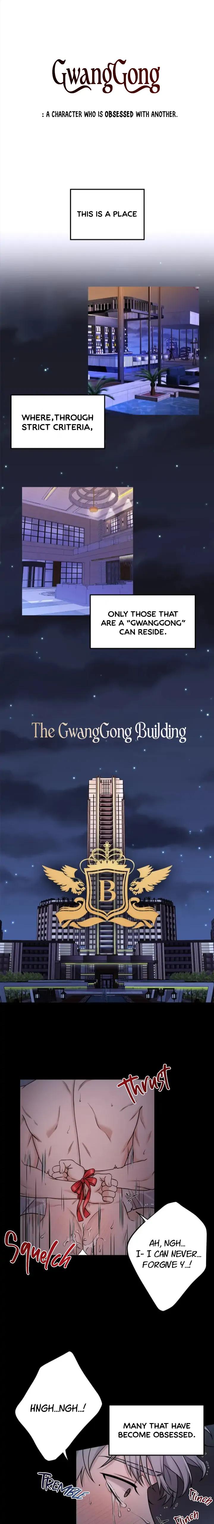 Gwanggong-Industrial-Complex-Trap-By-Boseu-Uncensored-Eng page 2
