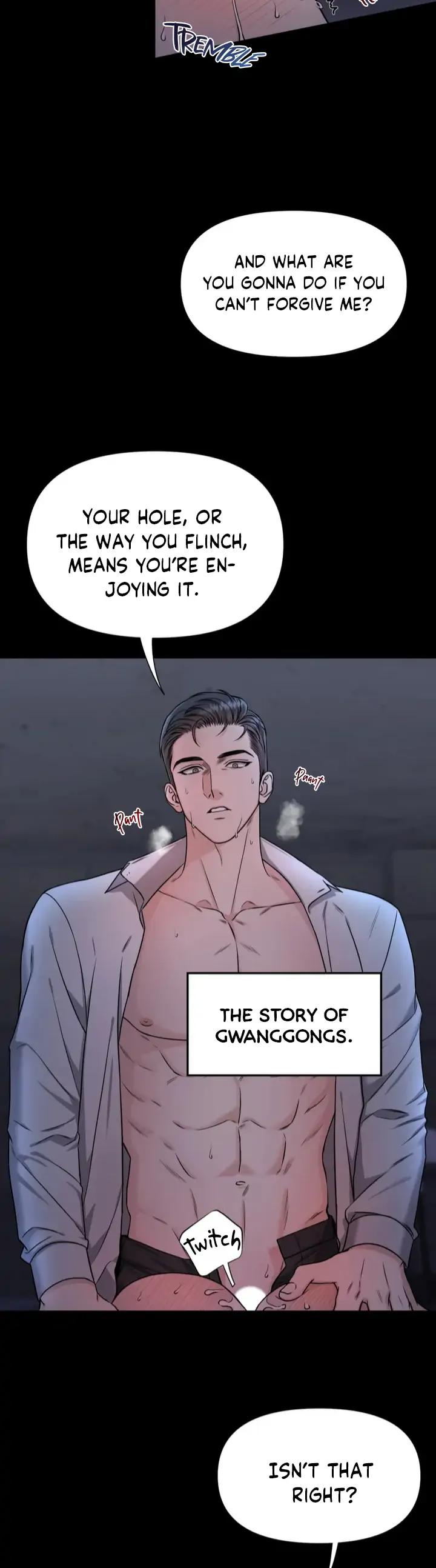 Gwanggong-Industrial-Complex-Trap-By-Boseu-Uncensored-Eng page 3