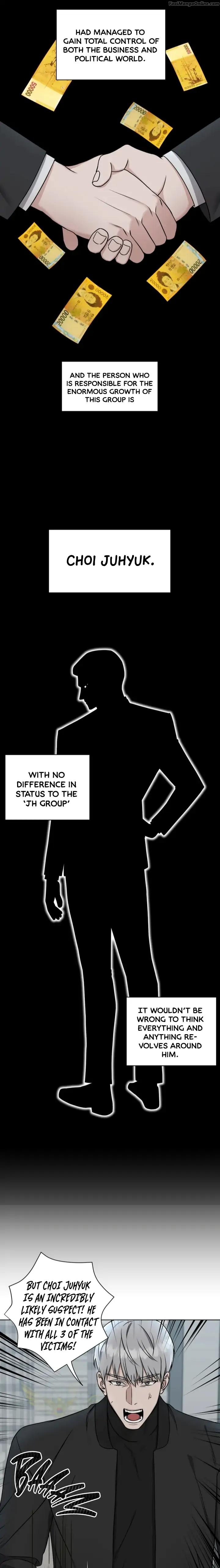 Gwanggong-Industrial-Complex-Trap-By-Boseu-Uncensored-Eng page 11
