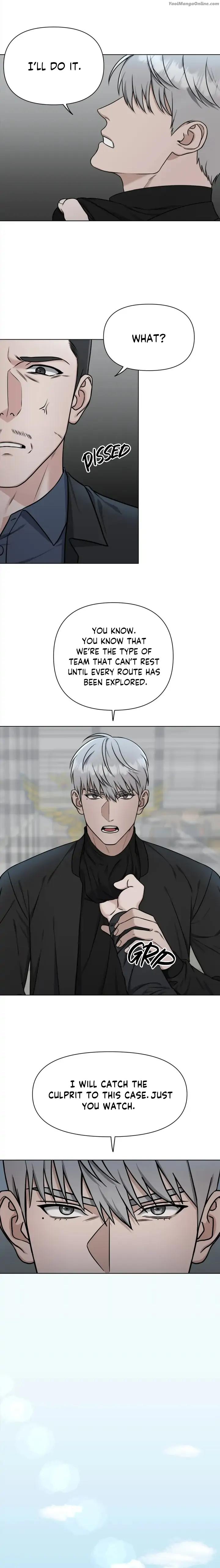 Gwanggong-Industrial-Complex-Trap-By-Boseu-Uncensored-Eng page 14