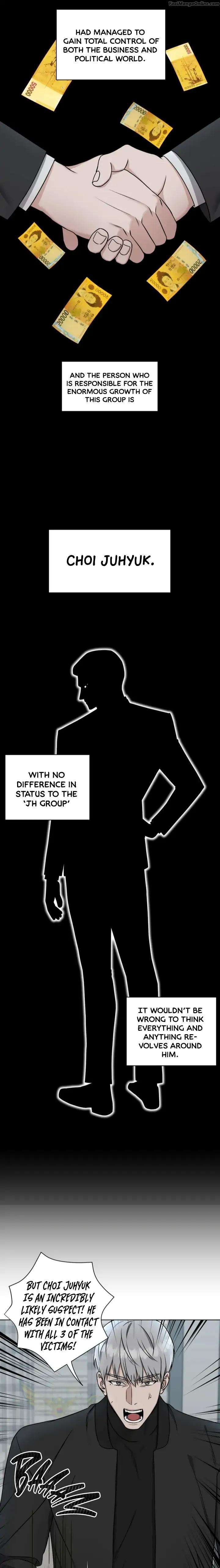 Gwanggong-Industrial-Complex-Trap-By-Boseu-Uncensored-Eng page 11