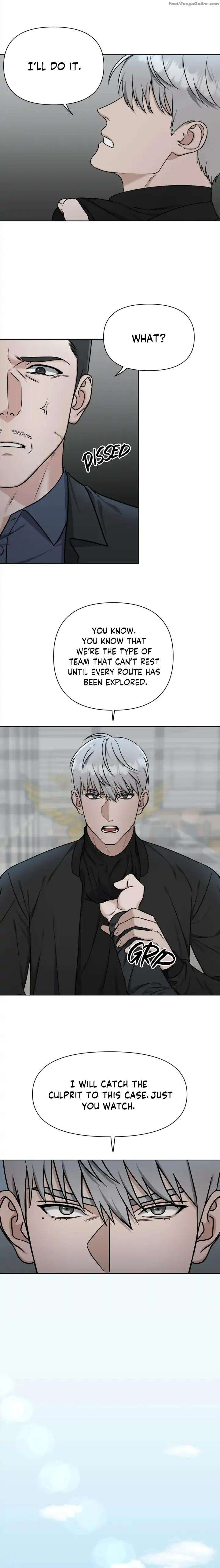 Gwanggong-Industrial-Complex-Trap-By-Boseu-Uncensored-Eng page 14