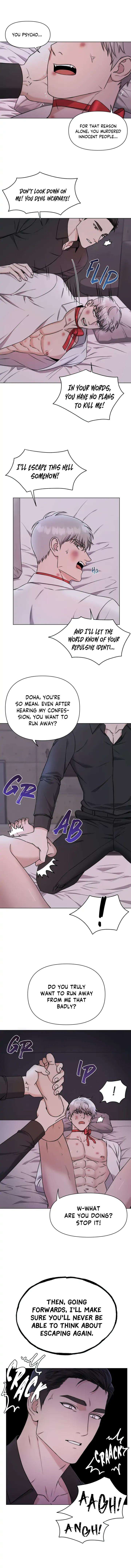 Gwanggong-Industrial-Complex-Trap-By-Boseu-Uncensored-Eng page 5