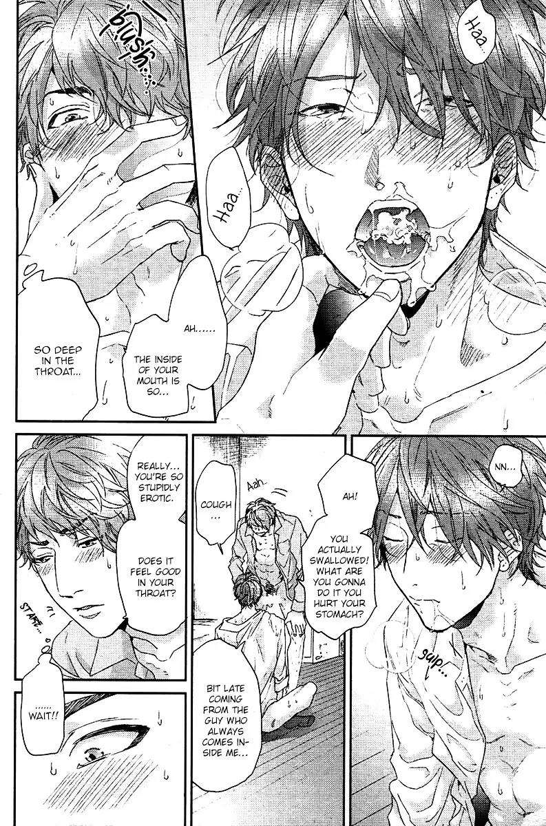 Hadakeru-Kaibutsu-By-Ogeretsu-Tanaka-Eng page 13