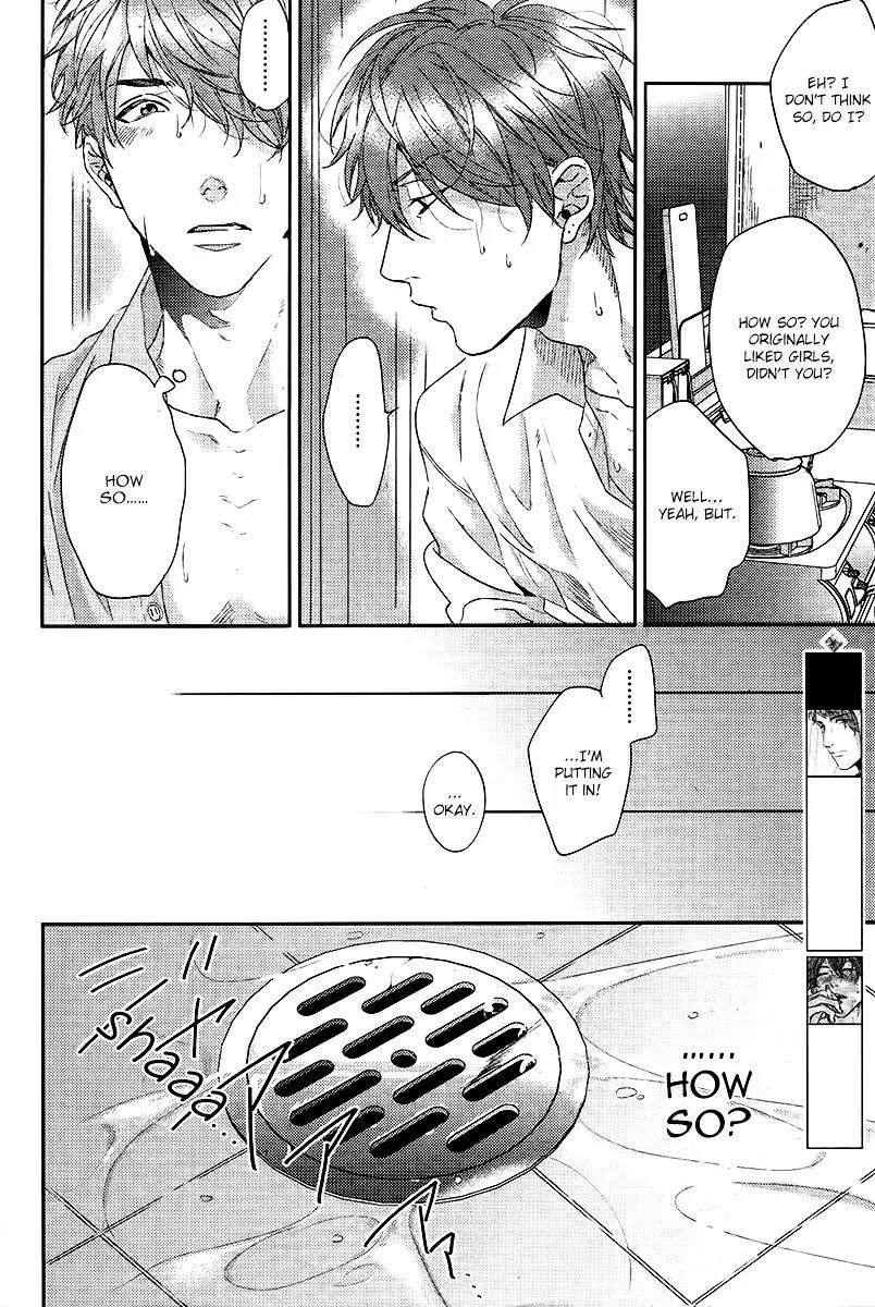 Hadakeru-Kaibutsu-By-Ogeretsu-Tanaka-Eng page 15