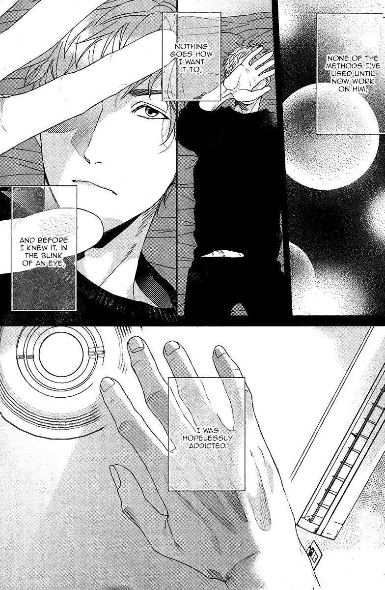 Hadakeru-Kaibutsu-By-Ogeretsu-Tanaka-Eng page 21