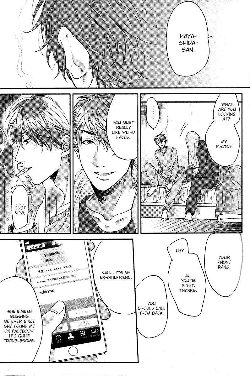 Hadakeru-Kaibutsu-By-Ogeretsu-Tanaka-Eng page 24