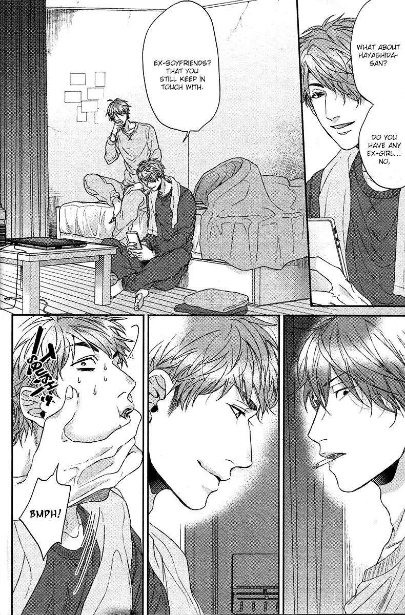 Hadakeru-Kaibutsu-By-Ogeretsu-Tanaka-Eng page 25