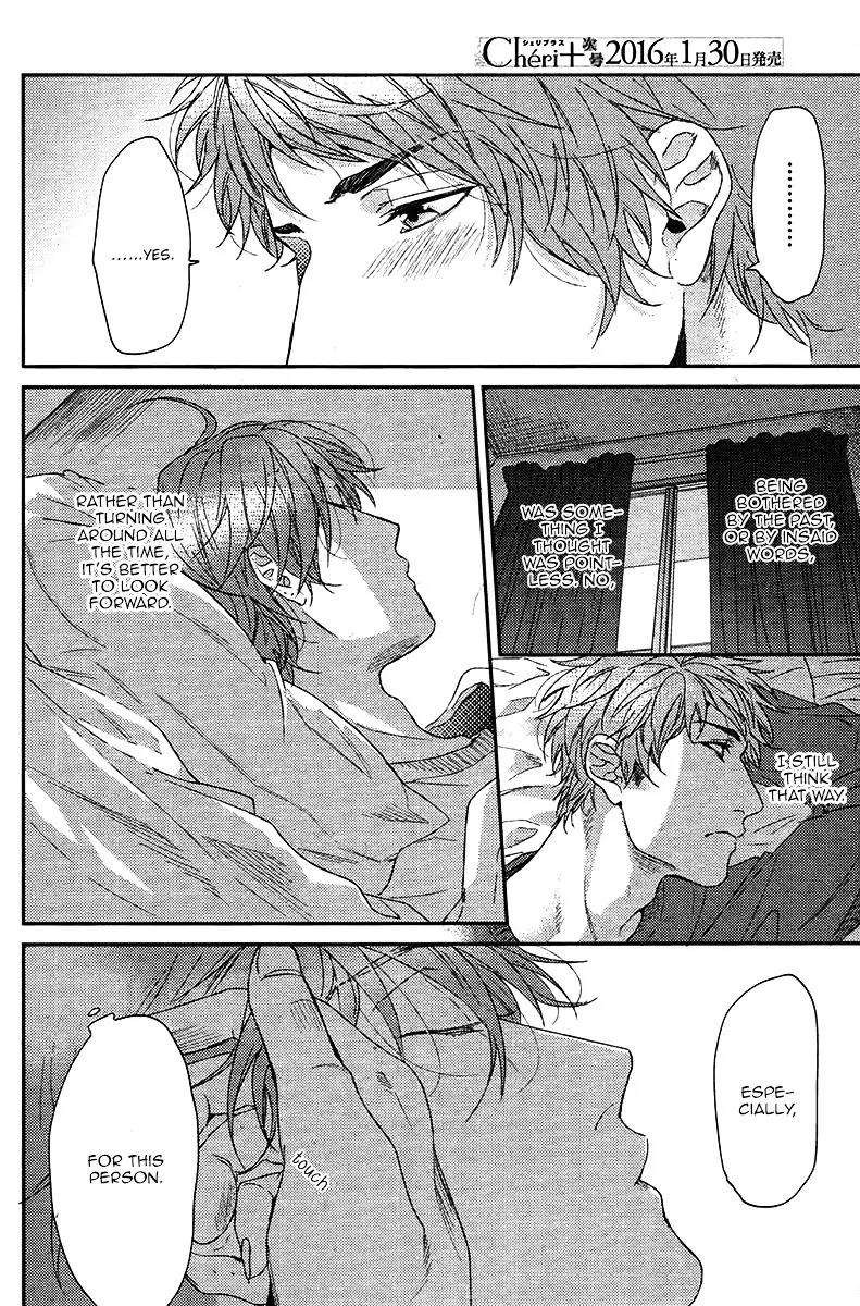 Hadakeru-Kaibutsu-By-Ogeretsu-Tanaka-Eng page 27