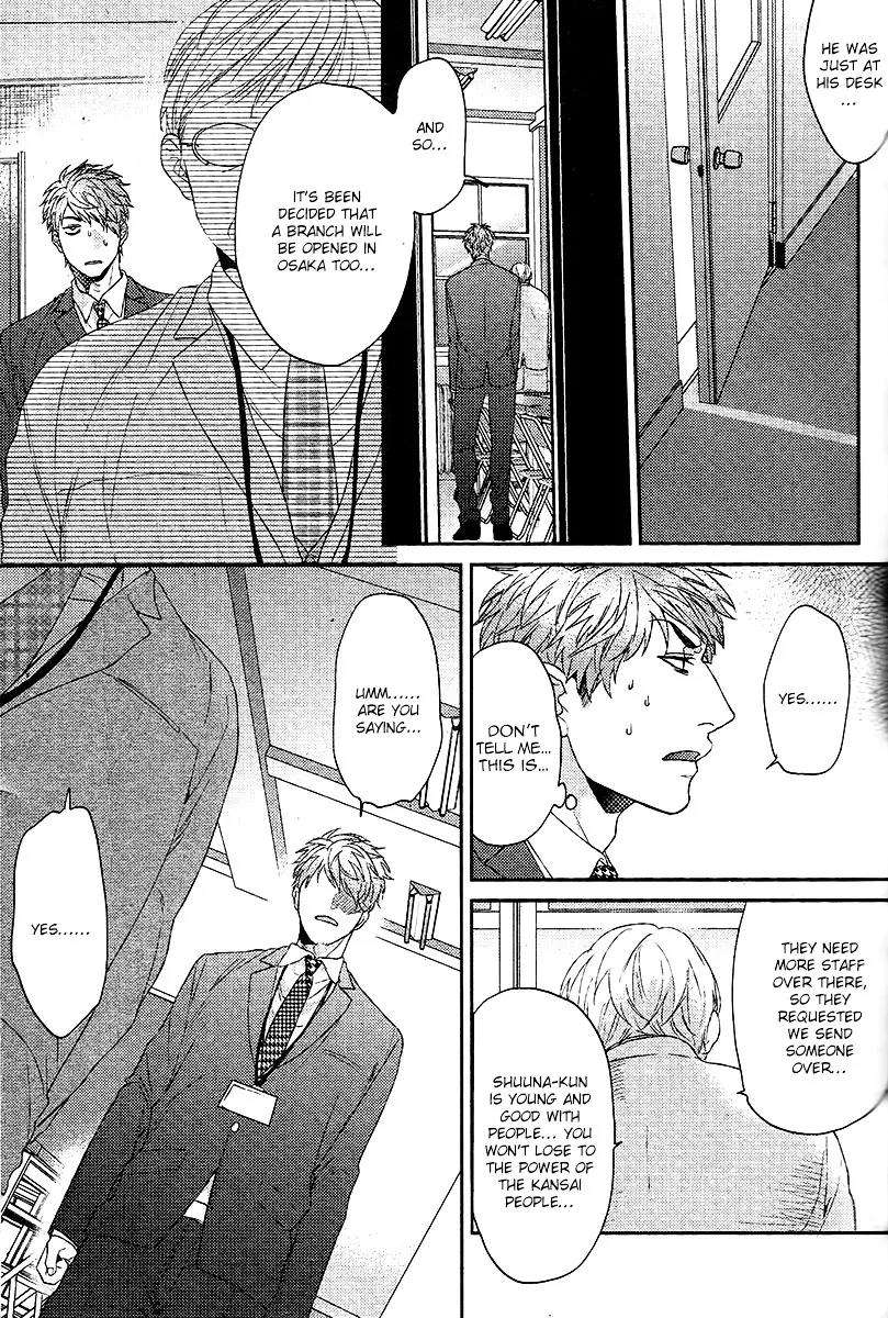Hadakeru-Kaibutsu-By-Ogeretsu-Tanaka-Eng page 30