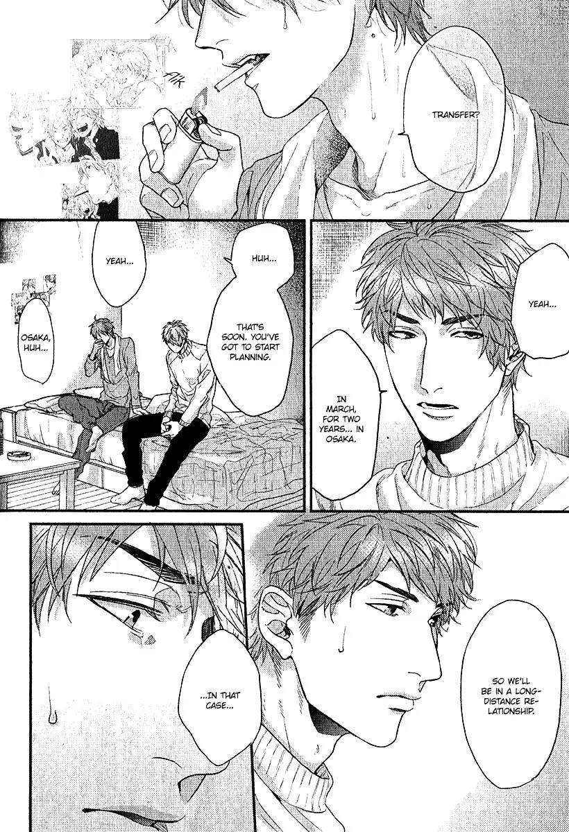 Hadakeru-Kaibutsu-By-Ogeretsu-Tanaka-Eng page 4