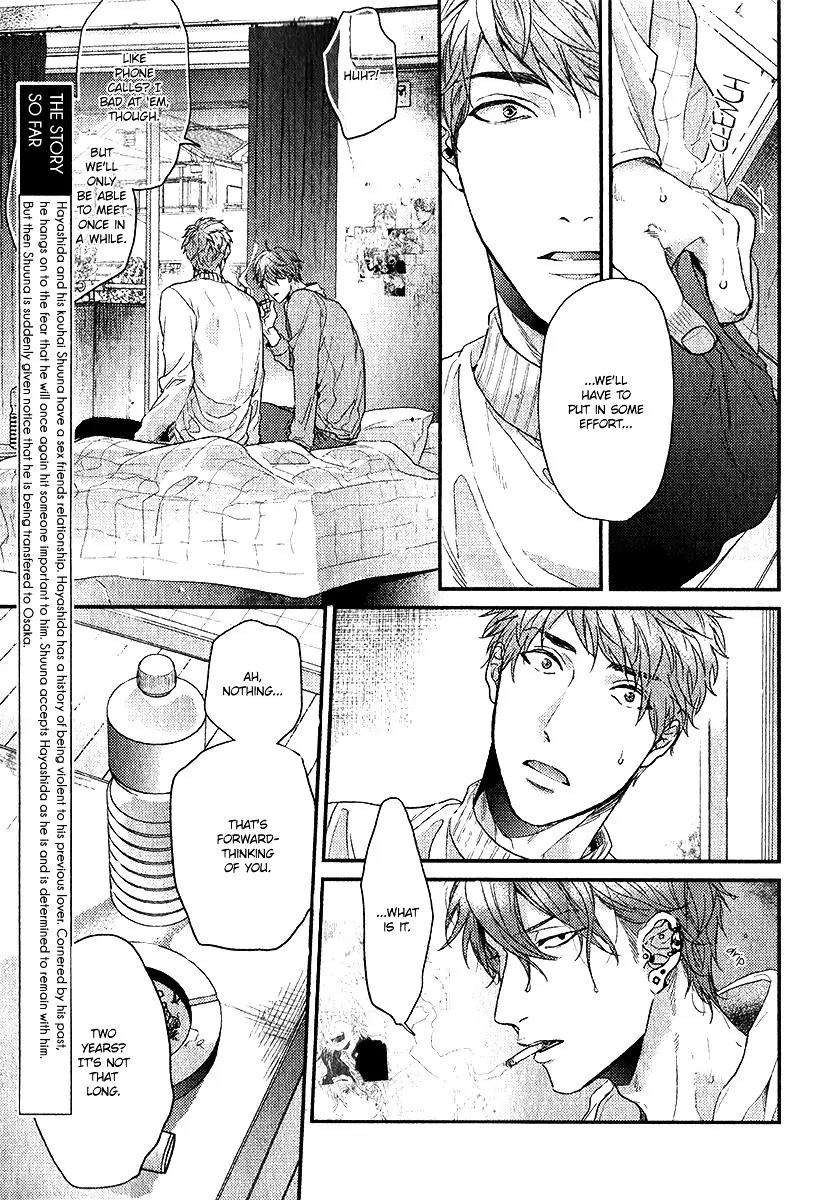 Hadakeru-Kaibutsu-By-Ogeretsu-Tanaka-Eng page 5