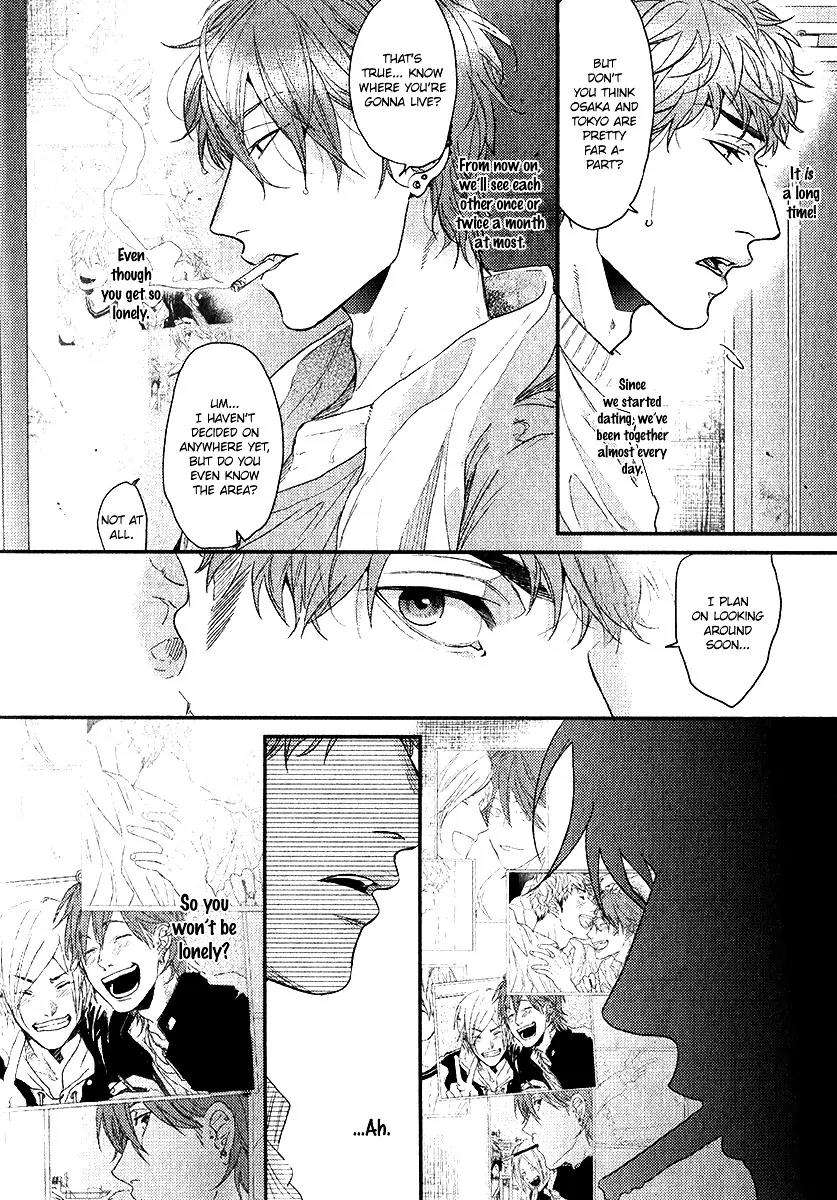 Hadakeru-Kaibutsu-By-Ogeretsu-Tanaka-Eng page 6