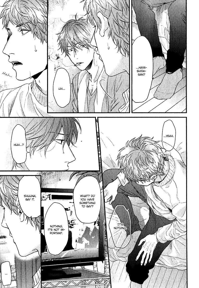Hadakeru-Kaibutsu-By-Ogeretsu-Tanaka-Eng page 7