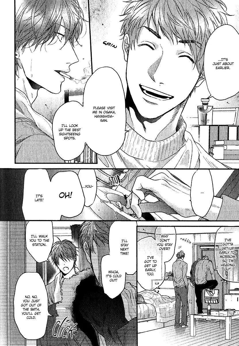 Hadakeru-Kaibutsu-By-Ogeretsu-Tanaka-Eng page 8
