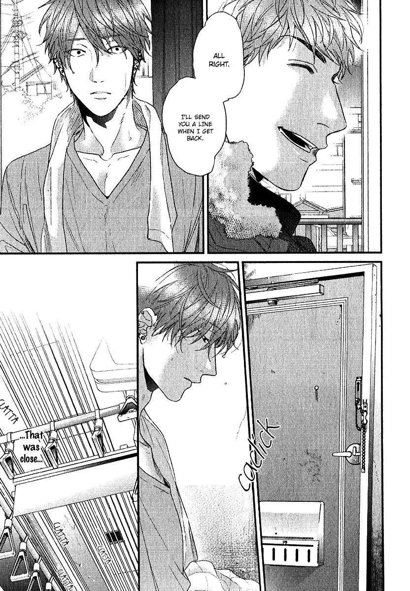 Hadakeru-Kaibutsu-By-Ogeretsu-Tanaka-Eng page 9