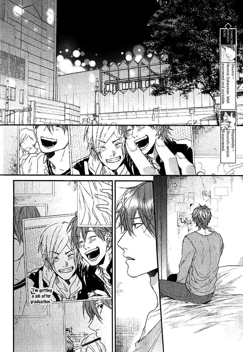 Hadakeru-Kaibutsu-By-Ogeretsu-Tanaka-Eng page 12