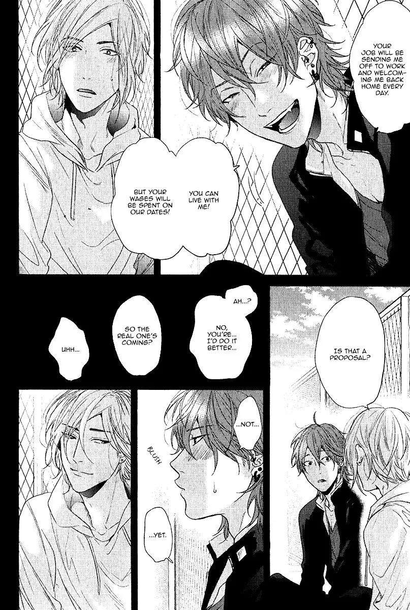 Hadakeru-Kaibutsu-By-Ogeretsu-Tanaka-Eng page 14