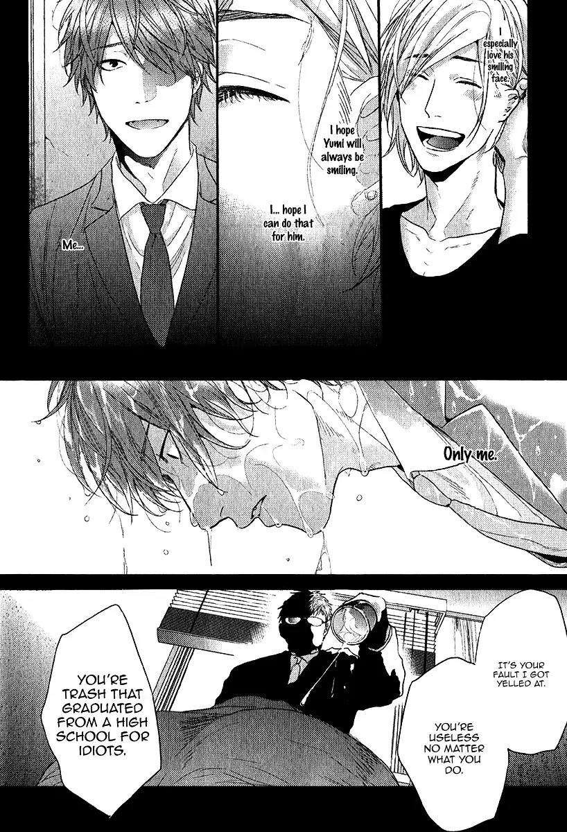Hadakeru-Kaibutsu-By-Ogeretsu-Tanaka-Eng page 16