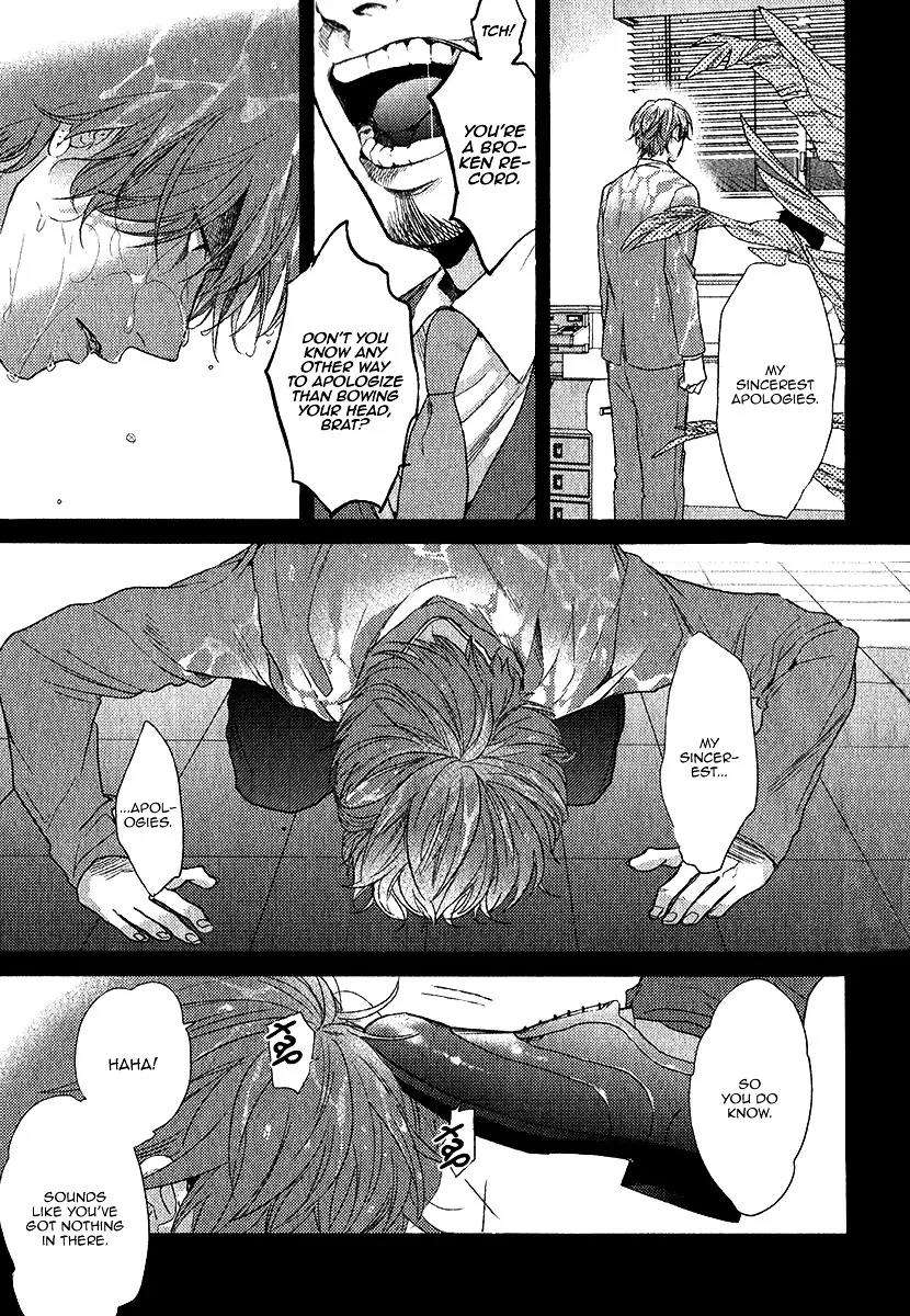 Hadakeru-Kaibutsu-By-Ogeretsu-Tanaka-Eng page 17