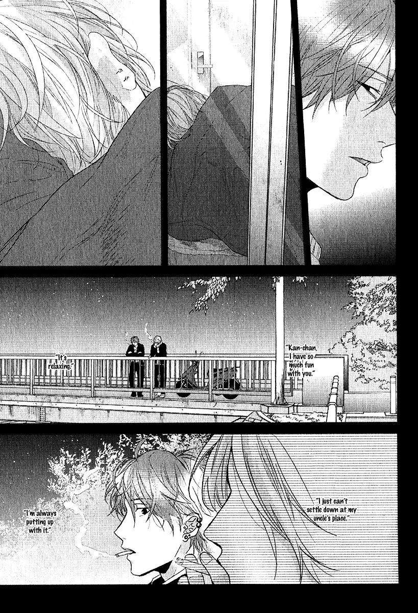 Hadakeru-Kaibutsu-By-Ogeretsu-Tanaka-Eng page 22