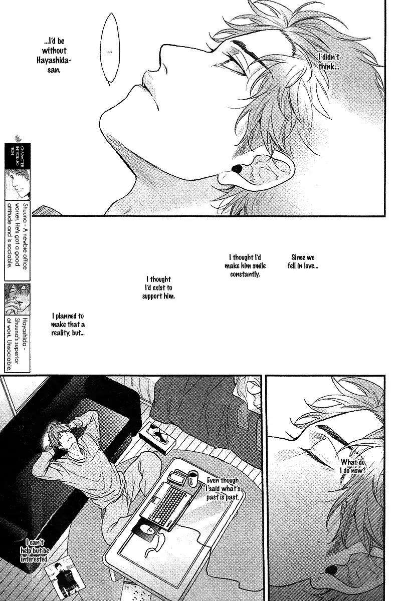 Hadakeru-Kaibutsu-By-Ogeretsu-Tanaka-Eng page 6