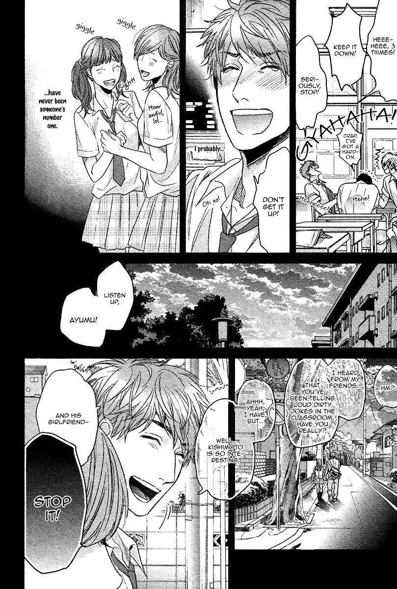 Hadakeru-Kaibutsu-By-Ogeretsu-Tanaka-Eng page 9