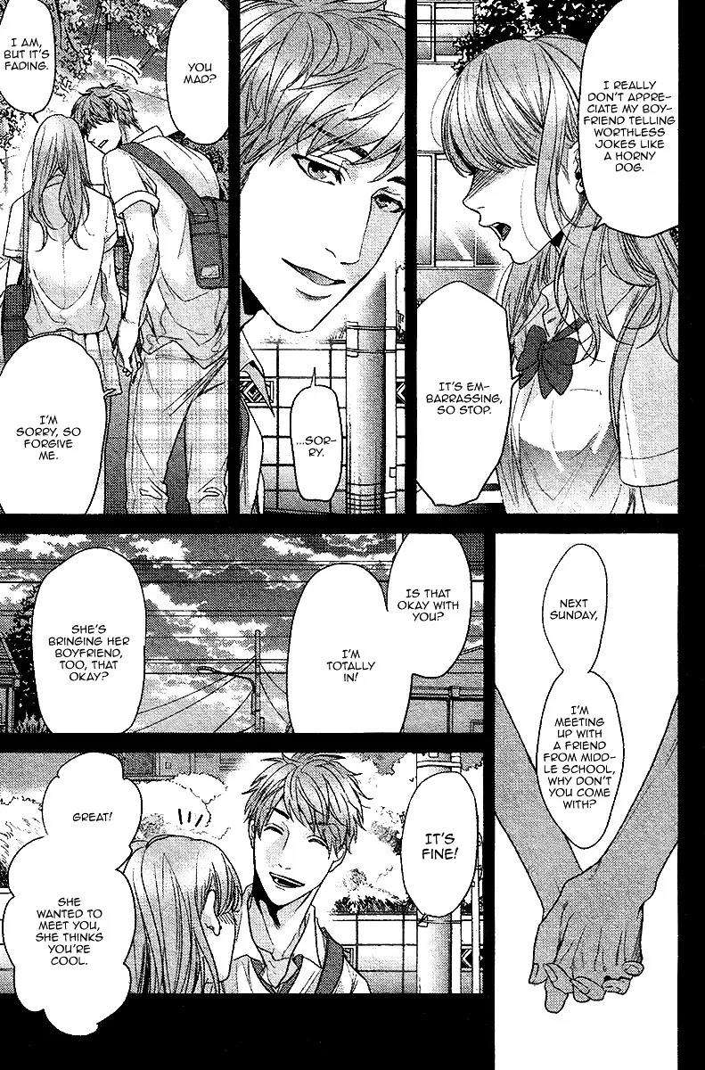 Hadakeru-Kaibutsu-By-Ogeretsu-Tanaka-Eng page 10