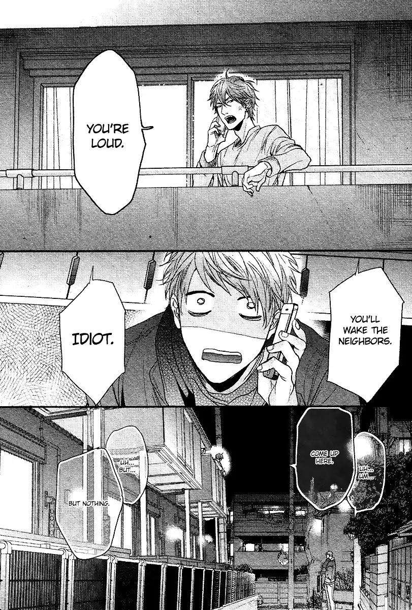 Hadakeru-Kaibutsu-By-Ogeretsu-Tanaka-Eng page 21