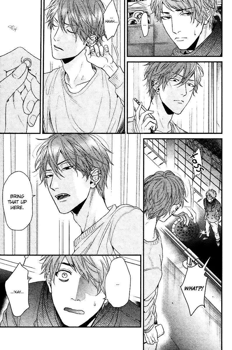 Hadakeru-Kaibutsu-By-Ogeretsu-Tanaka-Eng page 22