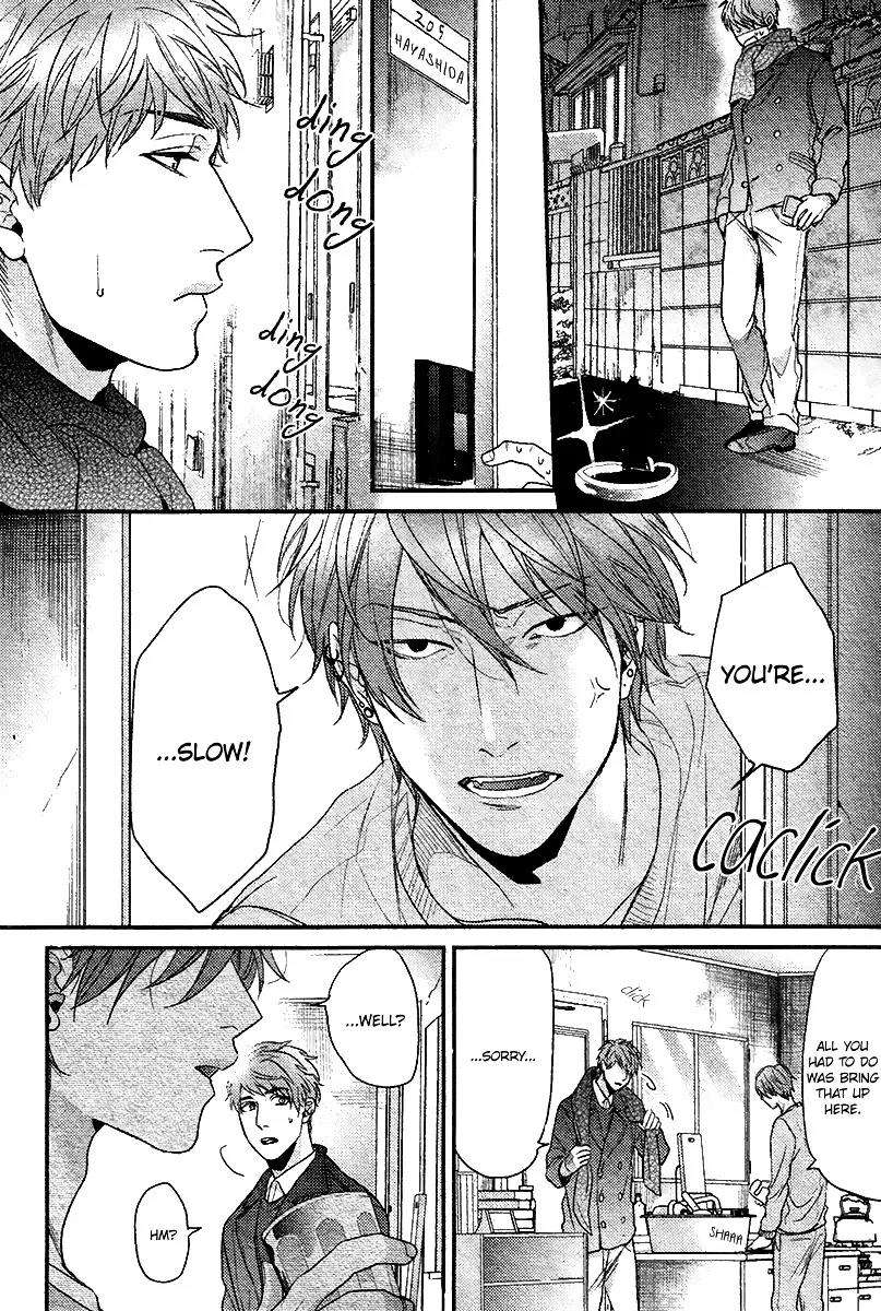 Hadakeru-Kaibutsu-By-Ogeretsu-Tanaka-Eng page 23
