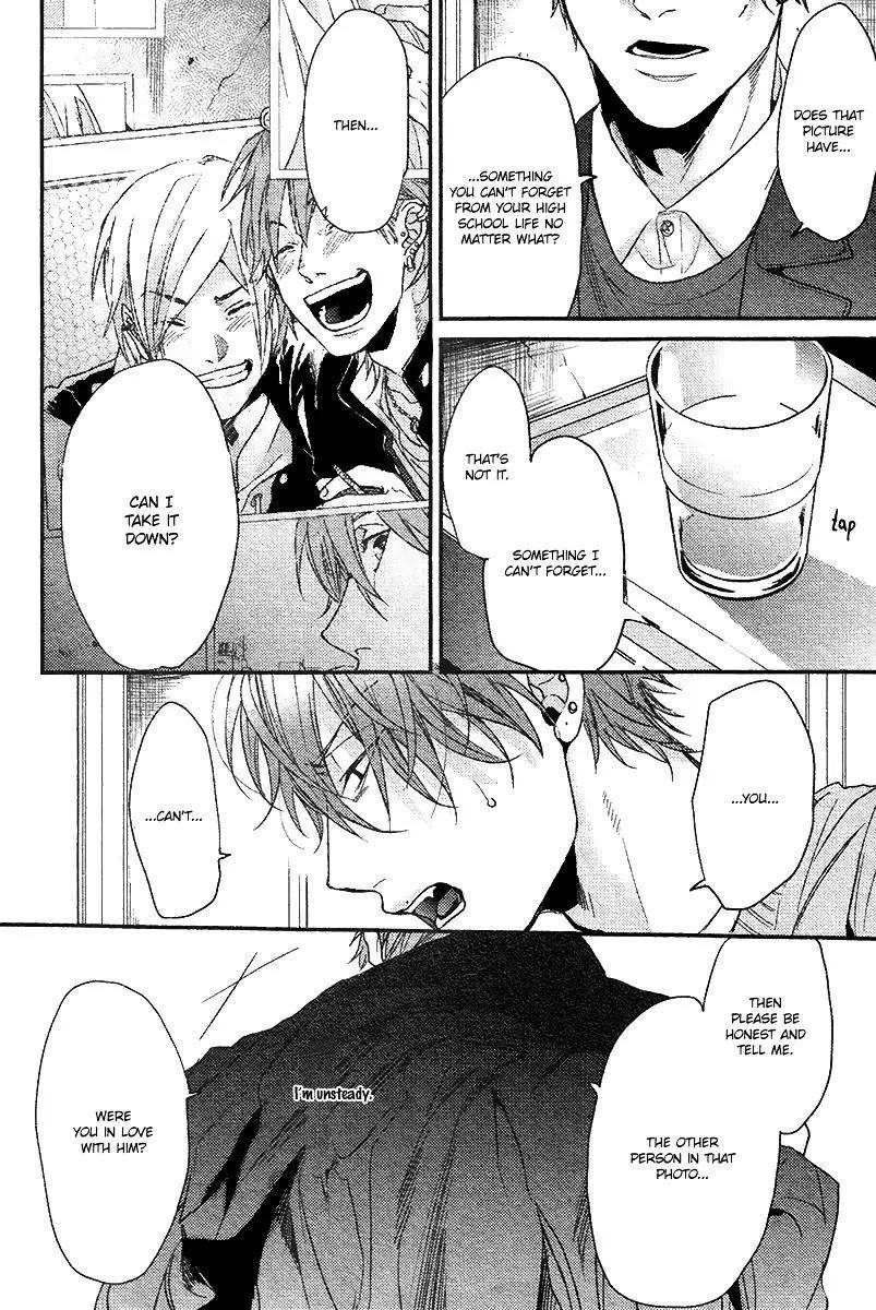Hadakeru-Kaibutsu-By-Ogeretsu-Tanaka-Eng page 25